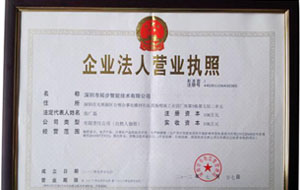 �Y�|(zh��)�s�u(y��)